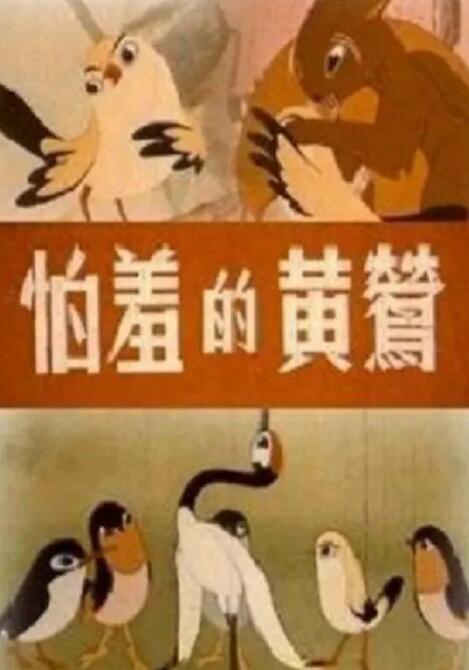久久久久久日本一区99