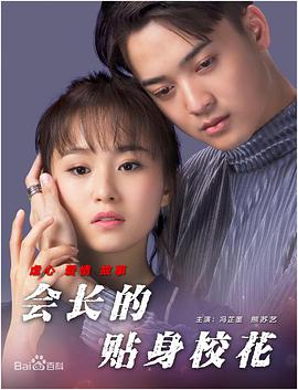 午夜黄色福利
